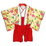 十二単風 袴(はかま) ロンパース フォーマル ベビー 和装 カバーオール お祝い イエロー-20673 80cm