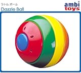 ＜ボーネルンド＞ アンビトーイ ambi toys ラトルボール