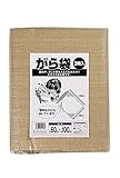 クラーク がら袋 3枚入 60×100cm