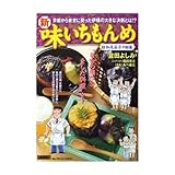 �V�E����������� 10