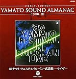 �F����̓��}�g �֘ACD