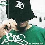 REBUILD[2枚組LP仕様 ][限定カラー・ヴァイナル仕様] [Analog]