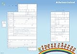 役所へ提出できるデザイン出生届 くまのがっこう にじ【オリジナル命名紙付】