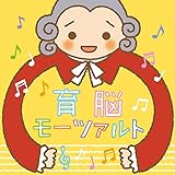 ��]���[�c�@���g�`�����g���Ƃ�炬�ɂ��L���Ȏq��ā`(�a�����v �ďC)
