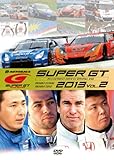 SUPER GT 2013 VOL.2