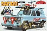 アオシマ 1/24 日産 特機車 サファリ 4WD 西部警察