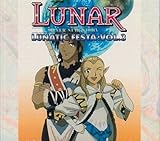 LUNAR�`SILVER STAR STORY�`LUNATIC FESTA:VOL.3