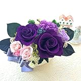 敬老の日に プリザーブドフラワー 華やか 高貴 アレンジメント 大輪 紫 薔薇