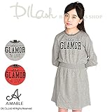 (エマーブル) AIMABLEワンピース/春 130 レッド