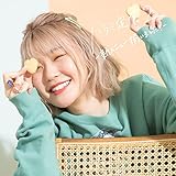 ハラミ定食2~新メニュー揃いました! ~(CD(スマプラ対応))(通常盤)