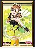 ブシロードスリーブコレクション ハイグレード Vol.1524 ラブライブ!サンシャイン!!『国木田 花丸』Part.5