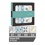 (エイデンアンドアネイ) aden+anais おくるみ スワドル aden+anis Single Swaddle Wrap 一枚単品　01キンドレッド [並行輸入品]