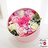 Made in japan　BIOフレグランスソープフラワー　カラフルボックス（ふた付き）　日本デザイン　お祝い　記念日　お見舞い　ホワイトデー　母の日　父の日 (L, ピンク)