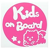 ピンク（桃色） 犬 ポメラニアン 男の子 リボン Kids on board キッズオンボード ステッカー 窓ガラス用シールタイプ 車 戌 干支 動物