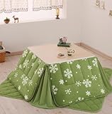 スーパーマイクロフリース　雪柄　こたつ用リバーシブル掛・敷布団2点セット　省スペース　正方形　7色×6サイズ！ ノルディックグリーン【ﾉｰﾌﾞﾗﾝﾄﾞ品】