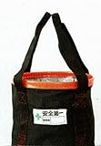 【X・O】荷揚げ バケツ L　270ｘ290ｍｍ 大型 道具袋 直径270ｍｍｘ高さ290ｍｍ 最大荷重約80Kg 超強力大型荷揚バック。建設・建築・土木・仮設工事・配管・電工・足場 作業に最適。