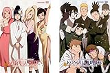 NARUTO ナルト 疾風伝 木ノ葉秘伝 祝言日和 [レンタル落ち] 全2巻セット [マーケットプレイスDVDセット商品]