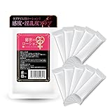 秘密のローション