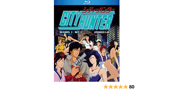 Amazon Co Jp シティーハンター 第1シリーズ パート1 Blu Ray 01 26話 600分収録 北米版 国内プレーヤーで再生可能 Dvd ブルーレイ