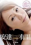 タブー 安達有里 [DVD]