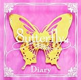 Diary