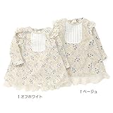 dolcina(ドルチーナ) 花柄トレーナー (80～140cm) キムラタンの子供服 (33306x33506-164) ベージュ 95