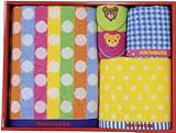 [ミキハウス] MIKIHOUSE 【箱付】バス＆フェイス＆ハンド＆ミニタオル２Ｐセット 10-8925-959