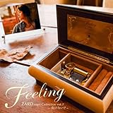Feeling ZARD orgel Collection vol.2 �`�����Ȃ��Ł`