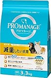 プロマネージ 成犬用 減量したい犬用 チキン 3.3kg ドッグフード