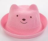 【グッドフィールド】クマさん 耳付き ベビー キッズ ハット (ピンク)