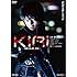 KIRI-『職業・殺し屋。』外伝-（DVD）