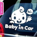DEAWANG BABY IN CAR 個性派デザイン (say hi boy)