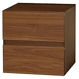 収納 ボックス ダイス 引き出し付き スタッキング ブラウン DE-H (BR)