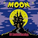 【Amazon.co.jp限定】MOON(メガジャケ&メーカー特典:ステッカー - 04 Limited Sazabys (2種ランダム / 共通特典)