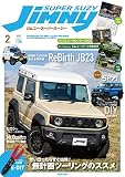 JIMNY SUPER SUZY (ジムニースーパースージー) No.134