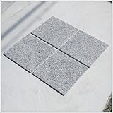 白御影石 板石 300×300mm（表面：本磨き加工） 8枚セット