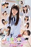 豪華10衣装詰め合わせパック 池田なぎさ Part.7