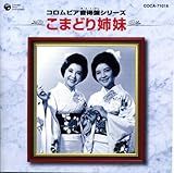 �R�����r�A�����ՃV���[�Y ���܂ǂ�o��