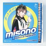 A.�Q�`answer�` misono