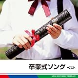 ���Ǝ��\���O �x�X�g �L���O�E�x�X�g�E�Z���N�g�E���C�u�����[2011