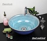 信楽焼　 洗面ボール　【トチリ青窯 手洗い鉢（中型）　tr-3223】洗面鉢　洗面器　洗面シンク　洗面ボウル　洗面台　手洗い　手洗い器　陶器洗面　陶器　焼き物　しがらき焼　おしゃれ　オシャレ　和風　洋