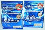 ［2個セット］イトコラ コラーゲン低分子ヒアルロン酸 306ｇ入り×2個