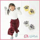 【送料無料メール便発送】【ERSKC】手袋 ミトン シャカシャカミトン 男の子用 女の子用 ベビー用 新生児用 (黄)