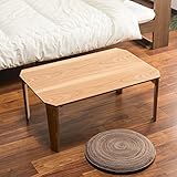 【センターテーブル 折りたたみ式 木製】 純木製！木のぬくもりを最大限に生かした、折りたたみローテーブル 完成品 天然木 突板 タモ材 八角仕上 小型 コンパクト 色：ナチュラル