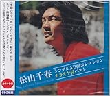 ���R��t �V���O��AB�ʃR���N�V�����E�J���I�P�t�x�X�g