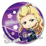 アイドルマスター SideM 華村 翔真 ぎゅぎゅっと 缶バッジ part2