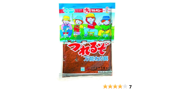 Amazon マルキュー Marukyu つれるぞ万能ねり餌 生タイプ 板状 マルキュー Marukyu へら 鯉用