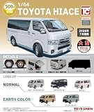 1/64TOYOTA ハイエース200系 全5種セット