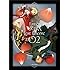 Fate/EXTRA Last Encore(2) DVD