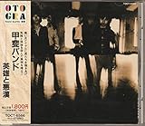 �p�Y�ƈ���